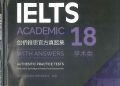 Tải sách Cambridge 18 IELTS